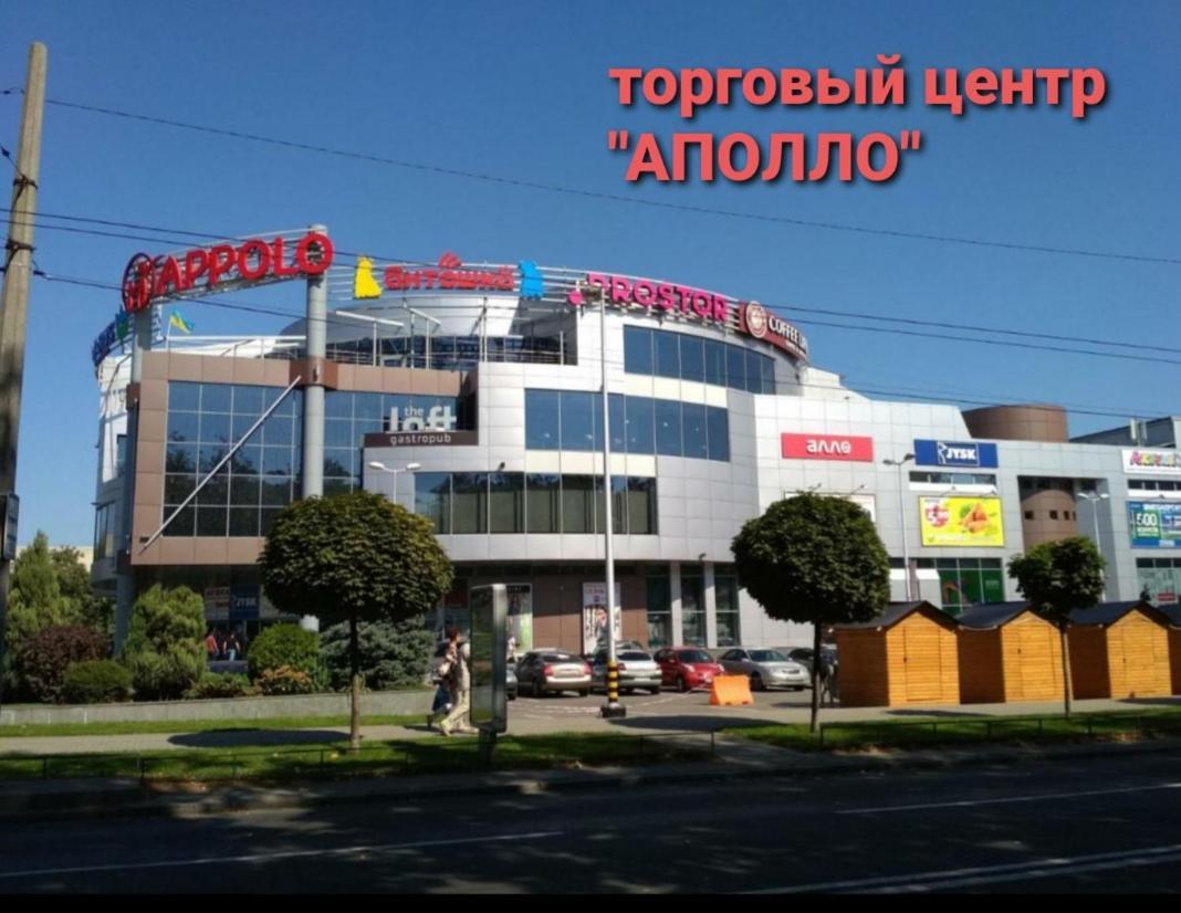 Super Apartment On O.Polya 137 Dnipro Exterior photo